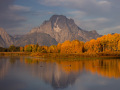 Grand Teton National Park - A Short Drive From The Ranch Grand Teton National Park - A Short Drive From The Ranch